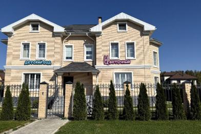 Коттеджный поселок «Цветочный»