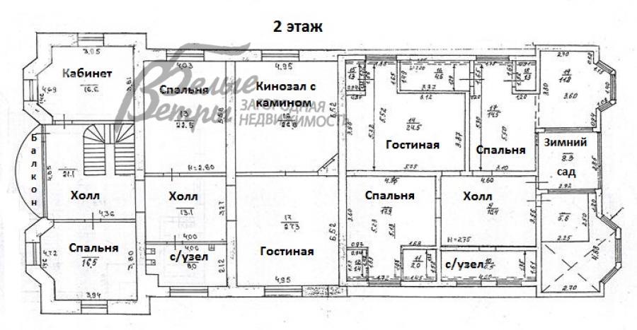 Дом Минзаг  id 116-407 планировка2