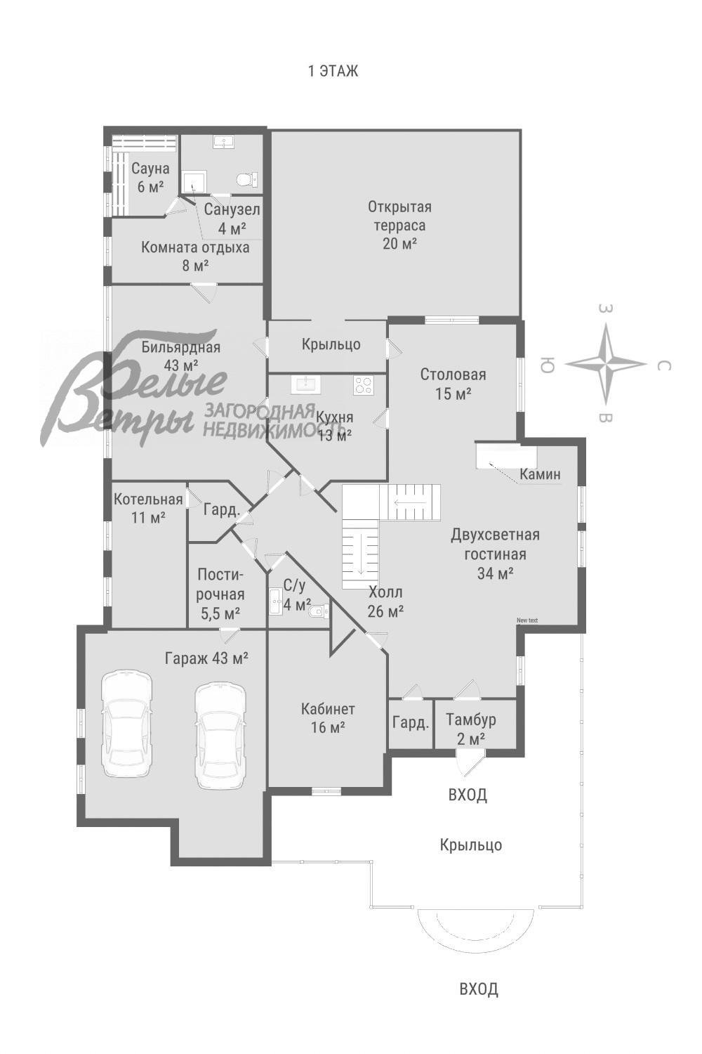 Дом Полет СНТ Рогозинино id 428-906 планировка0