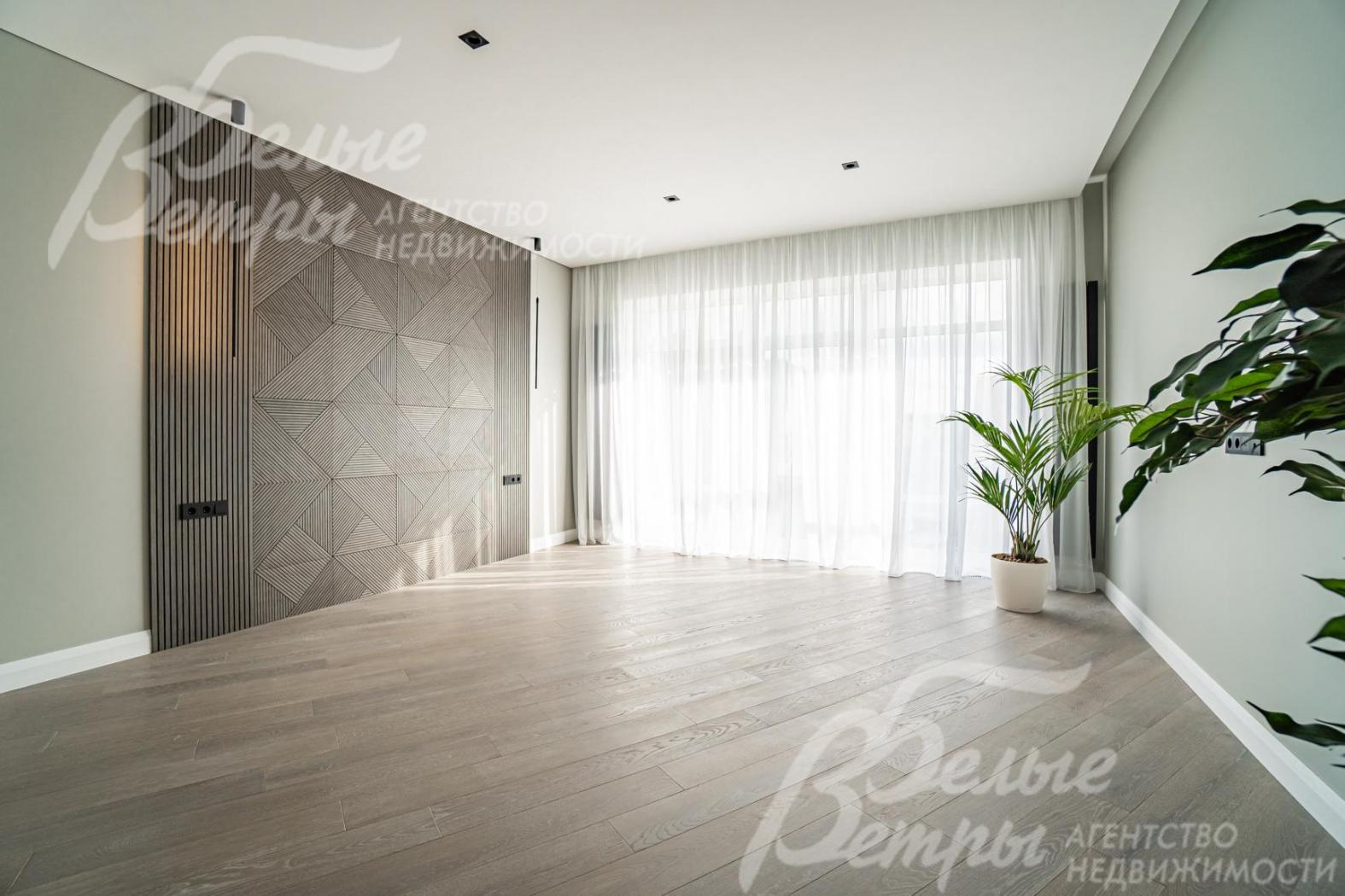 Панорамное остекление