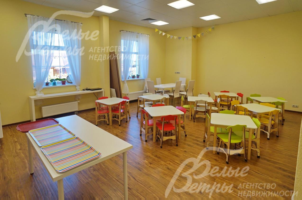 Детский сад