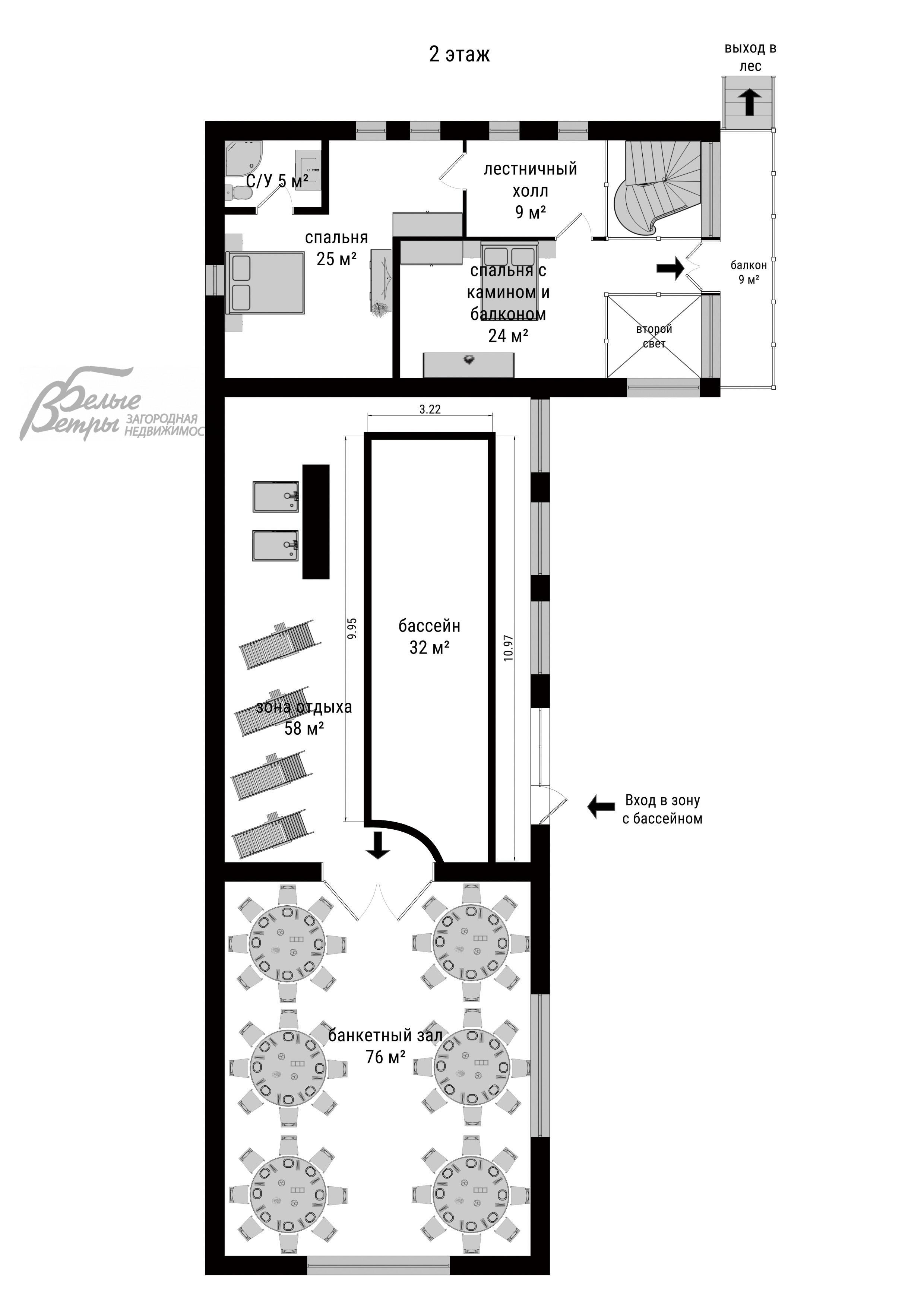 Дом д. Тупиково   id 709-702 планировка4