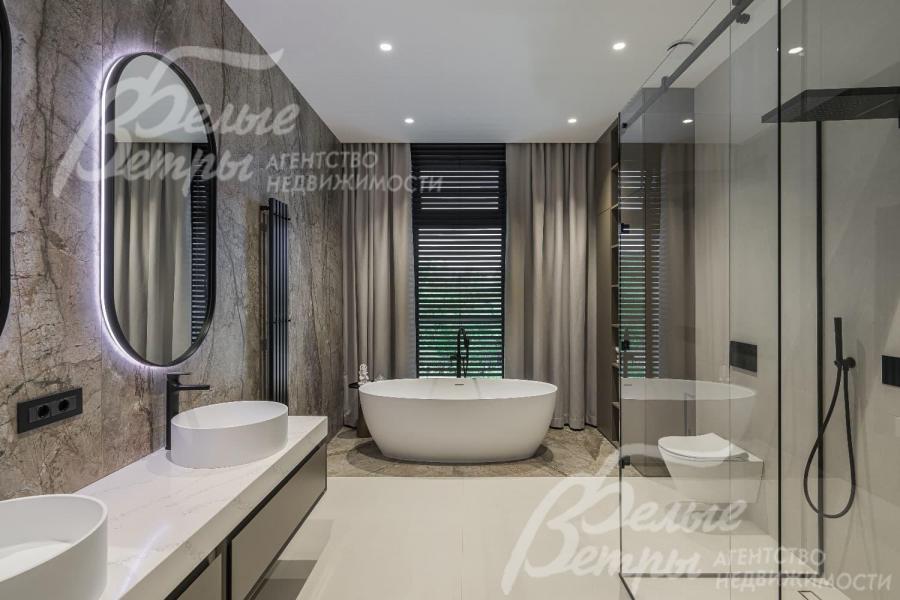 Ванная комната