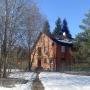 Дом, Новоглаголево к/п (Новоглаголево), 336&nbsp;кв.м