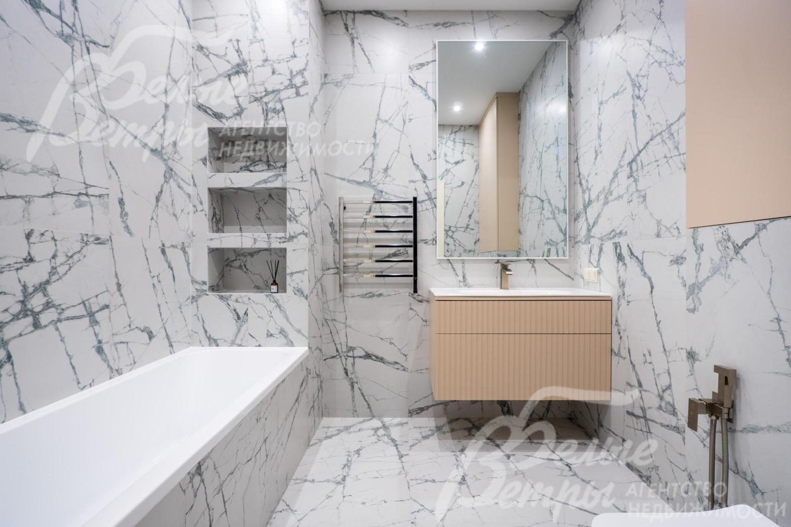 Детский санузел. Сантехника Grocenberg