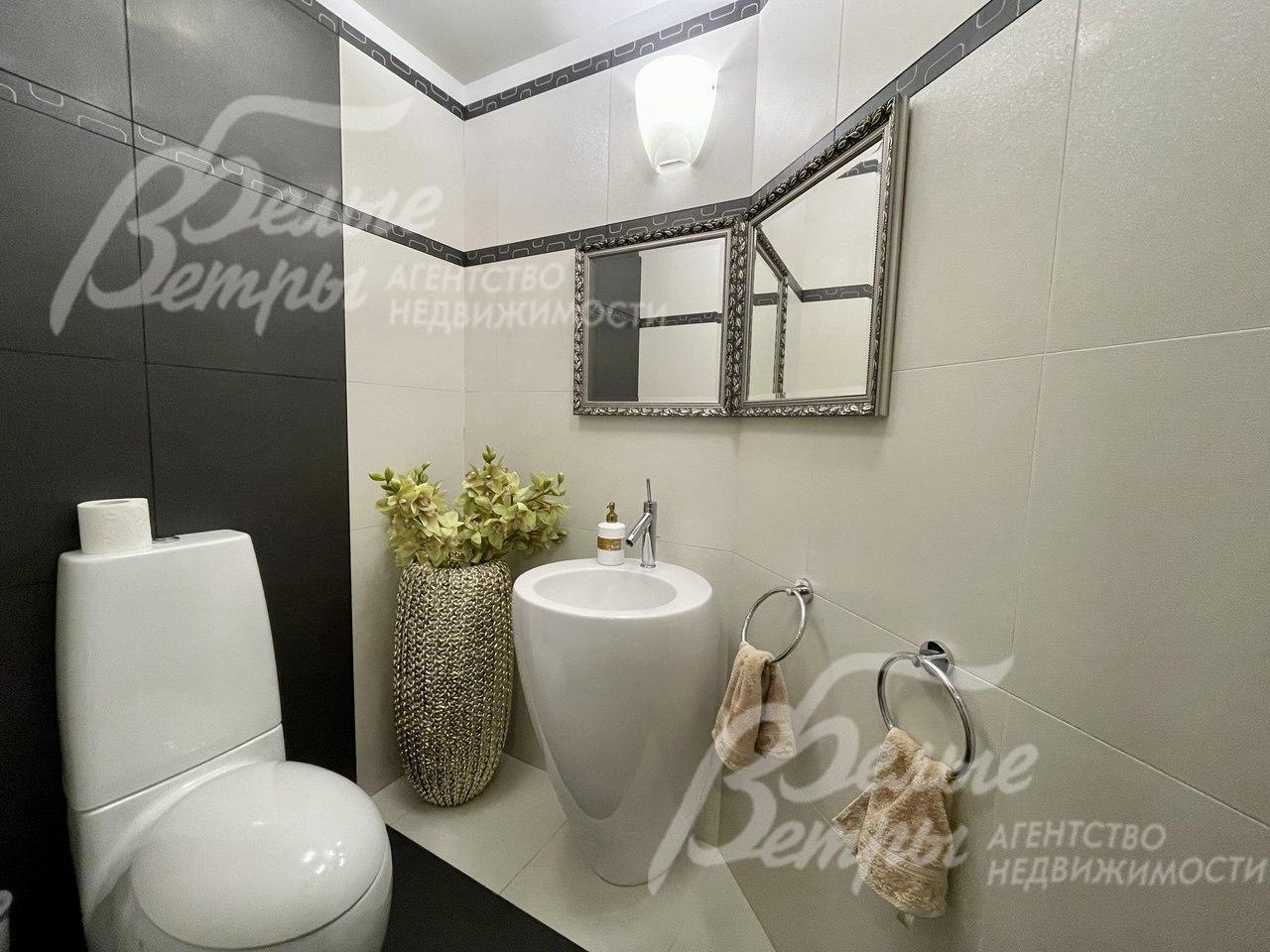 Гостевой санузел