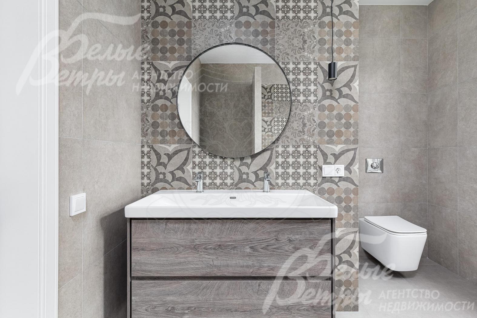 Санузел с ванной