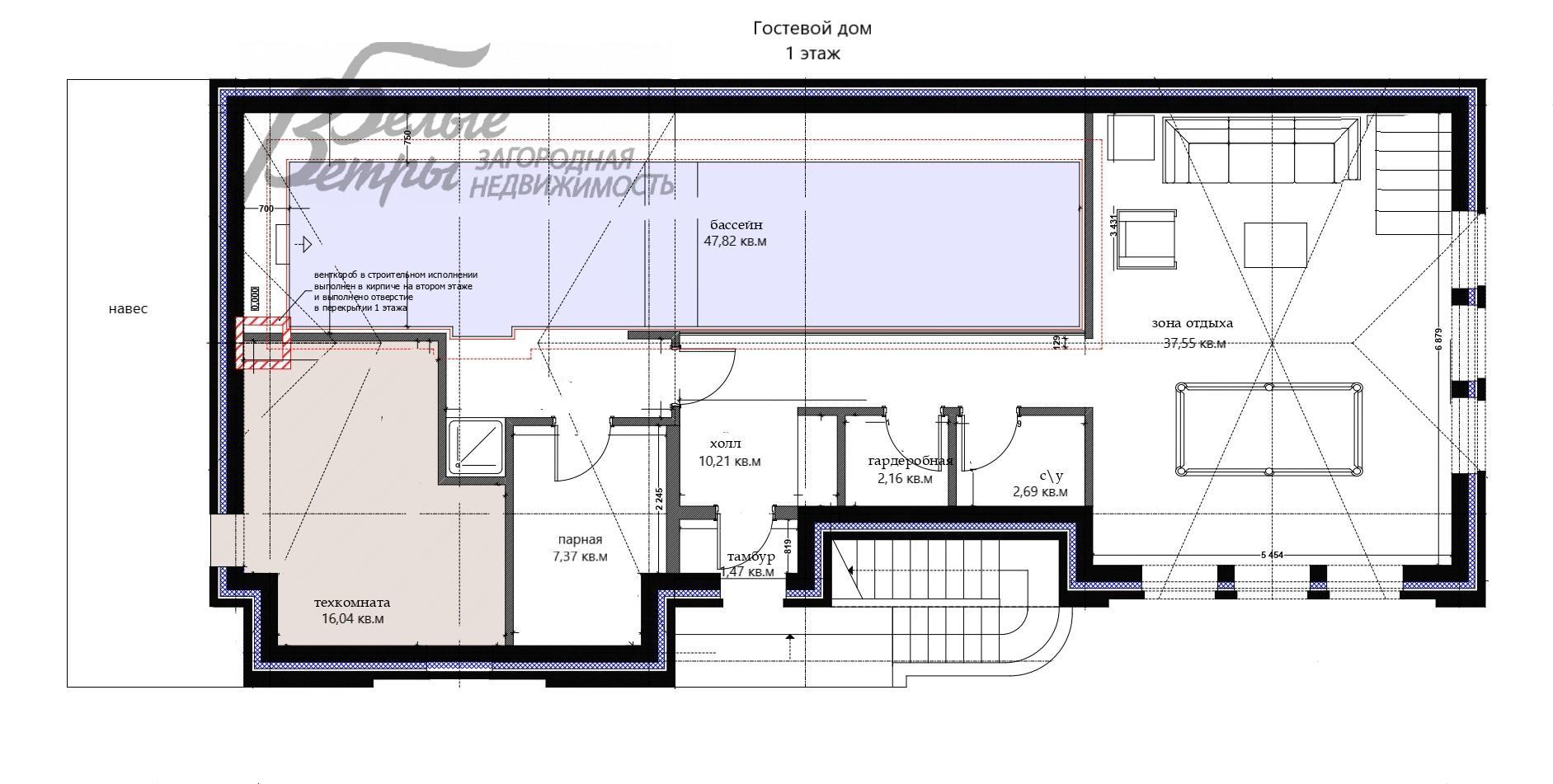 Дом Шатры КП Милюково id 280-905 планировка2