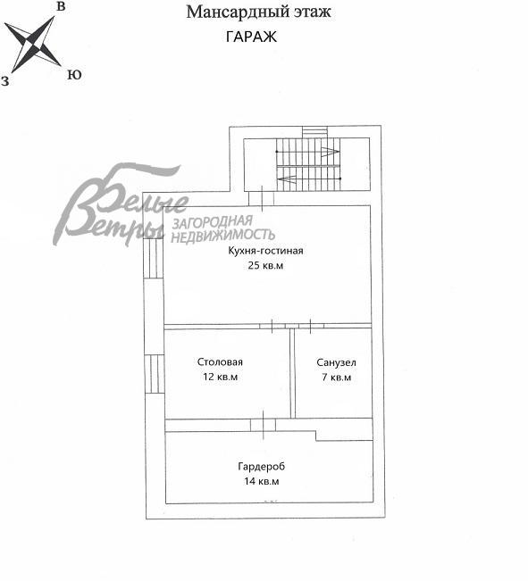 Дом Президент к/п  id 166-935 планировка5