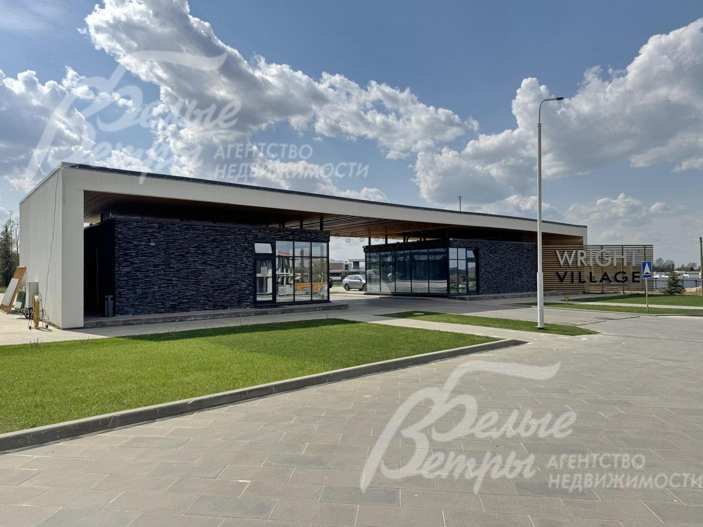 КПП Райт Вилладж. Строгая охрана