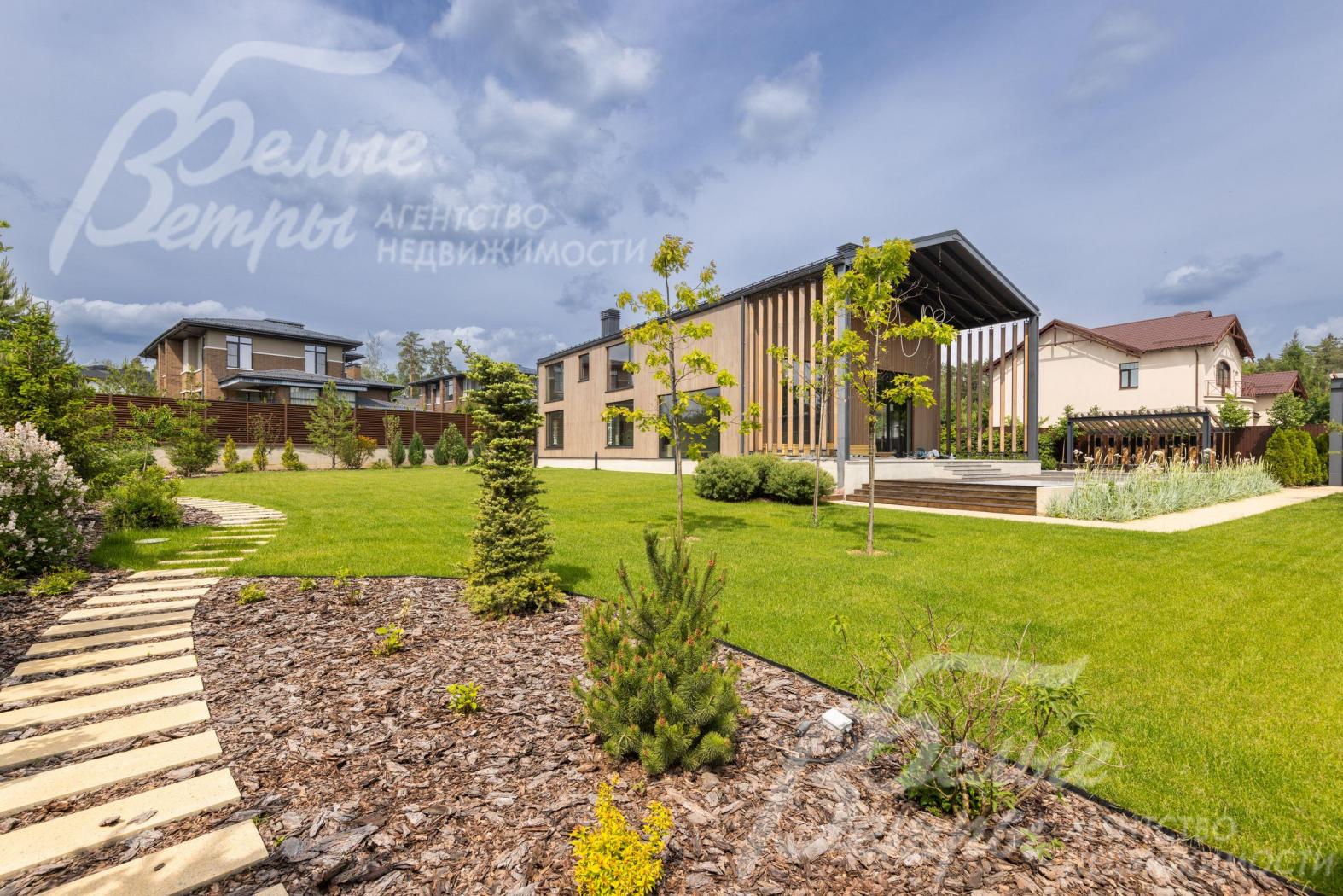 Освещение на участке CENTRSVET GARDEN REEDS.