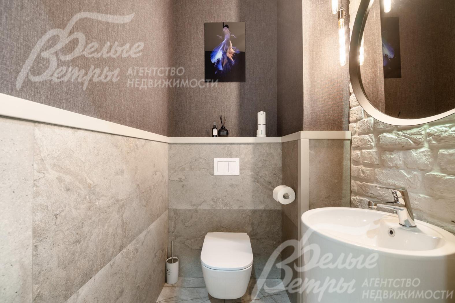 Санузел в зоне СПА