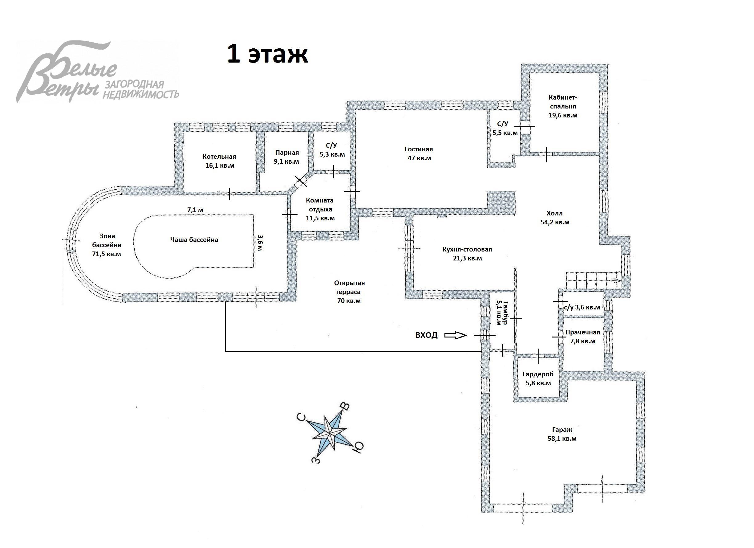 Дом Антоновка к/п Зименки id 171-870 планировка0