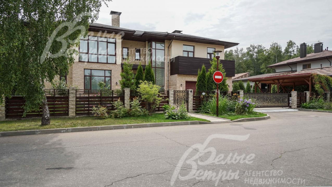 Солидные соседи