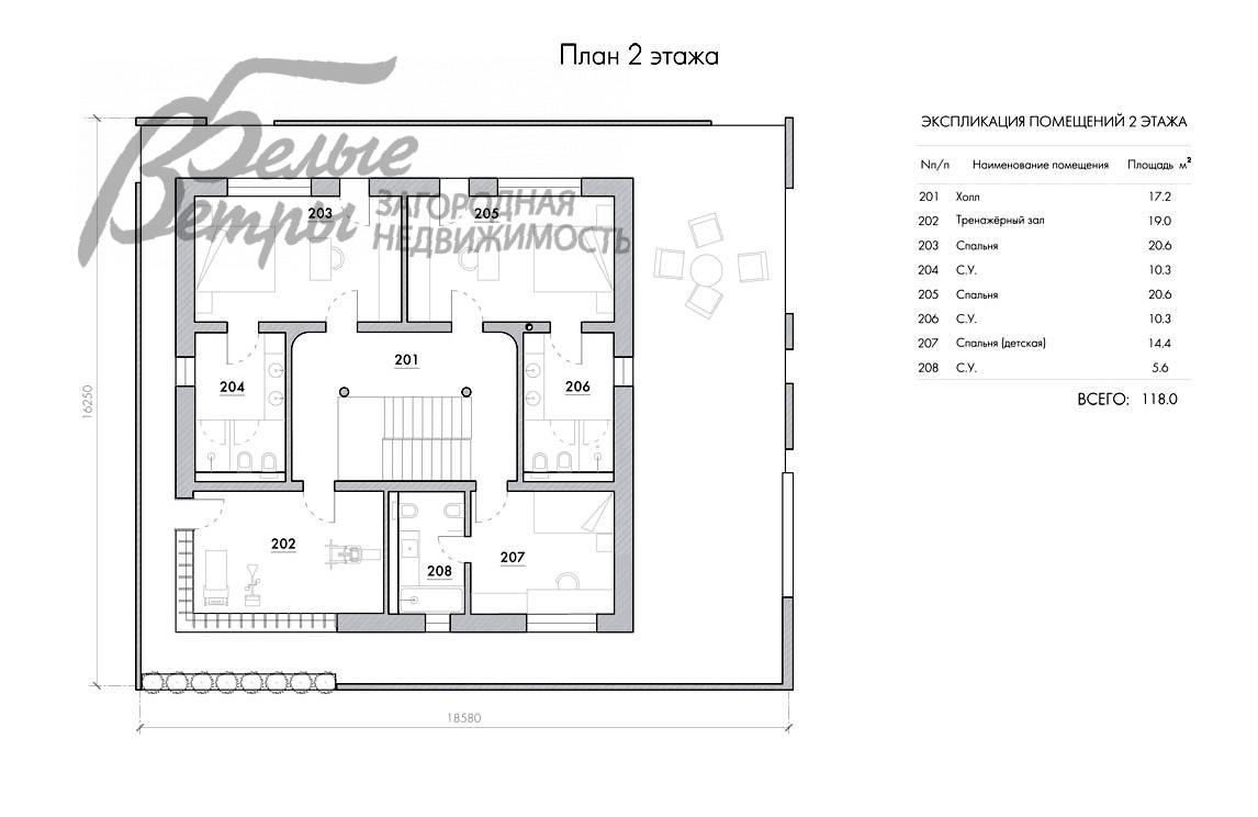 Дом У Реки КП Первомайское id 749-601 планировка1