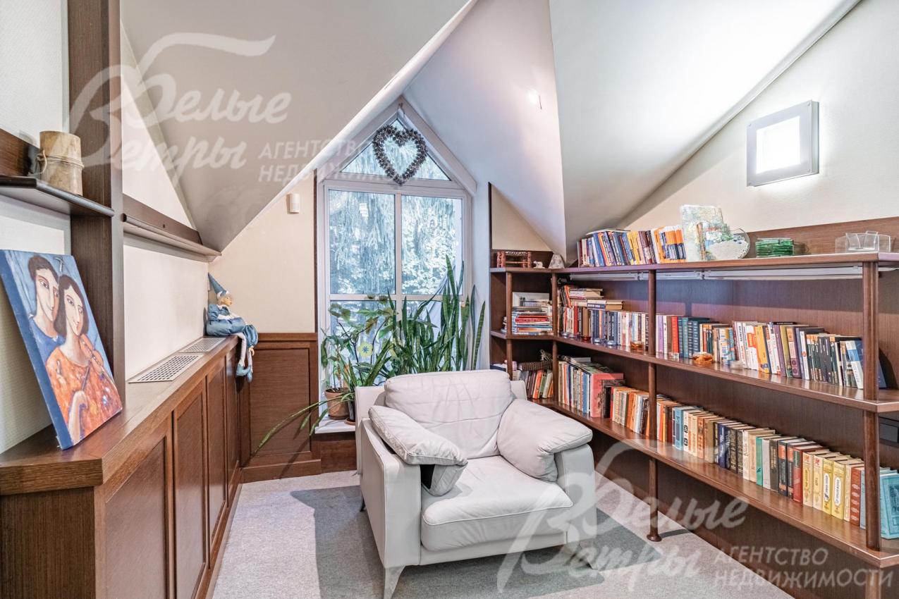 Читальный холл 20 кв.м