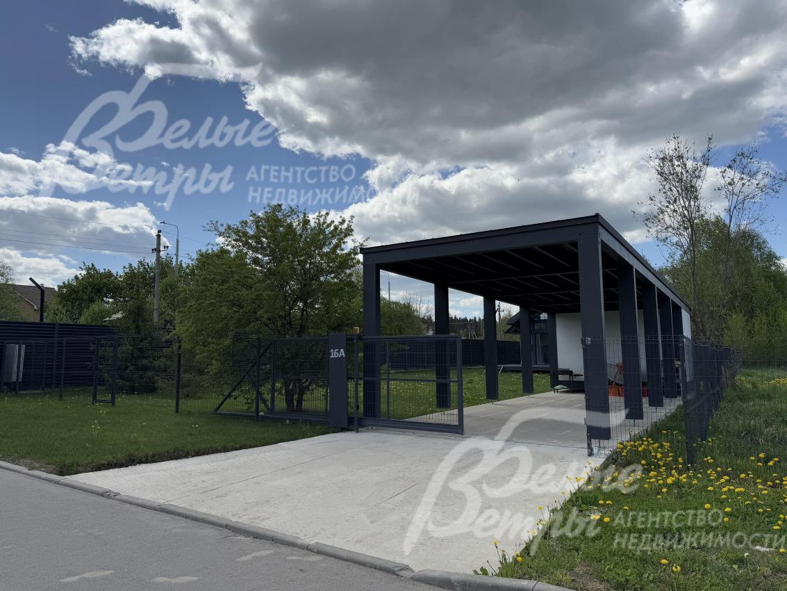 Навес для авто и хозблок