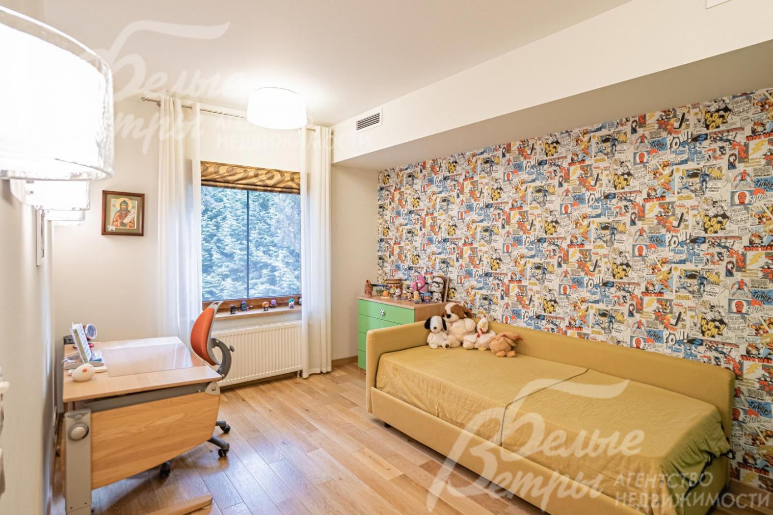 Детская комната