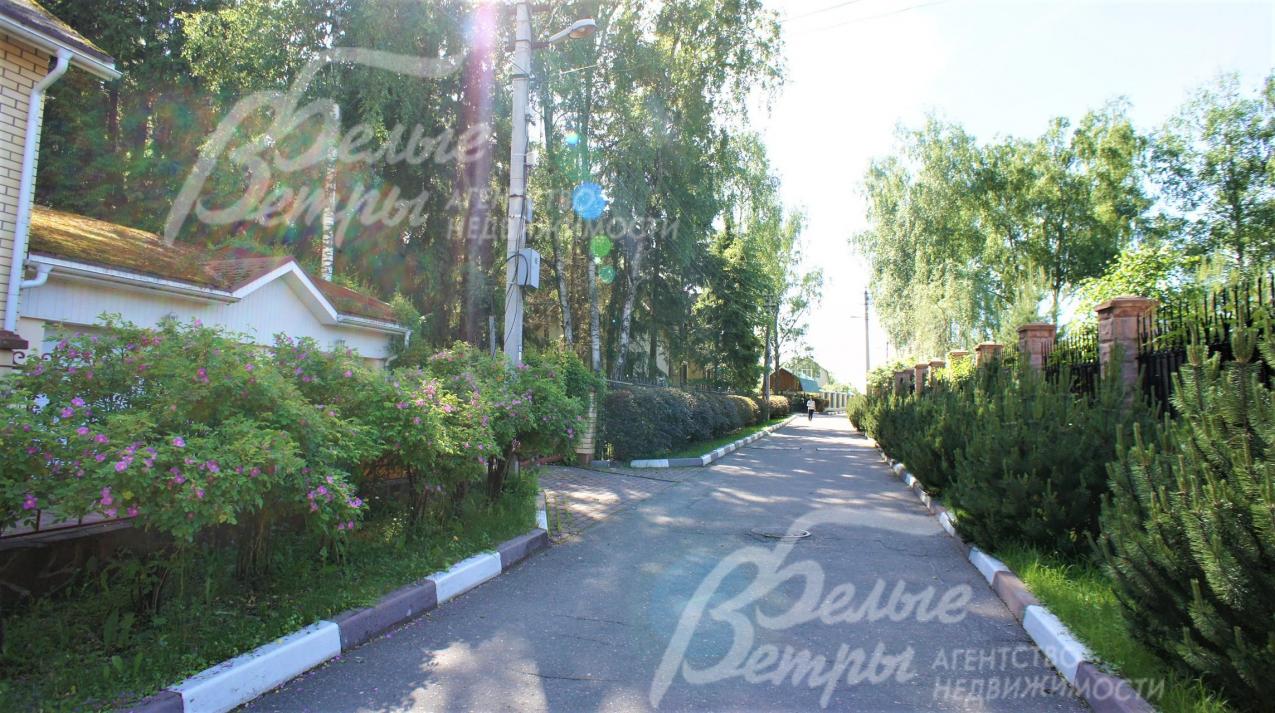 Все центральные коммуникации