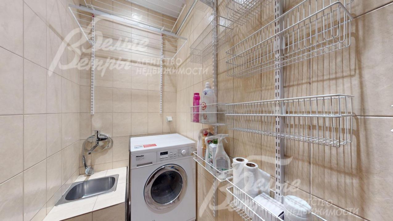 Постирочная