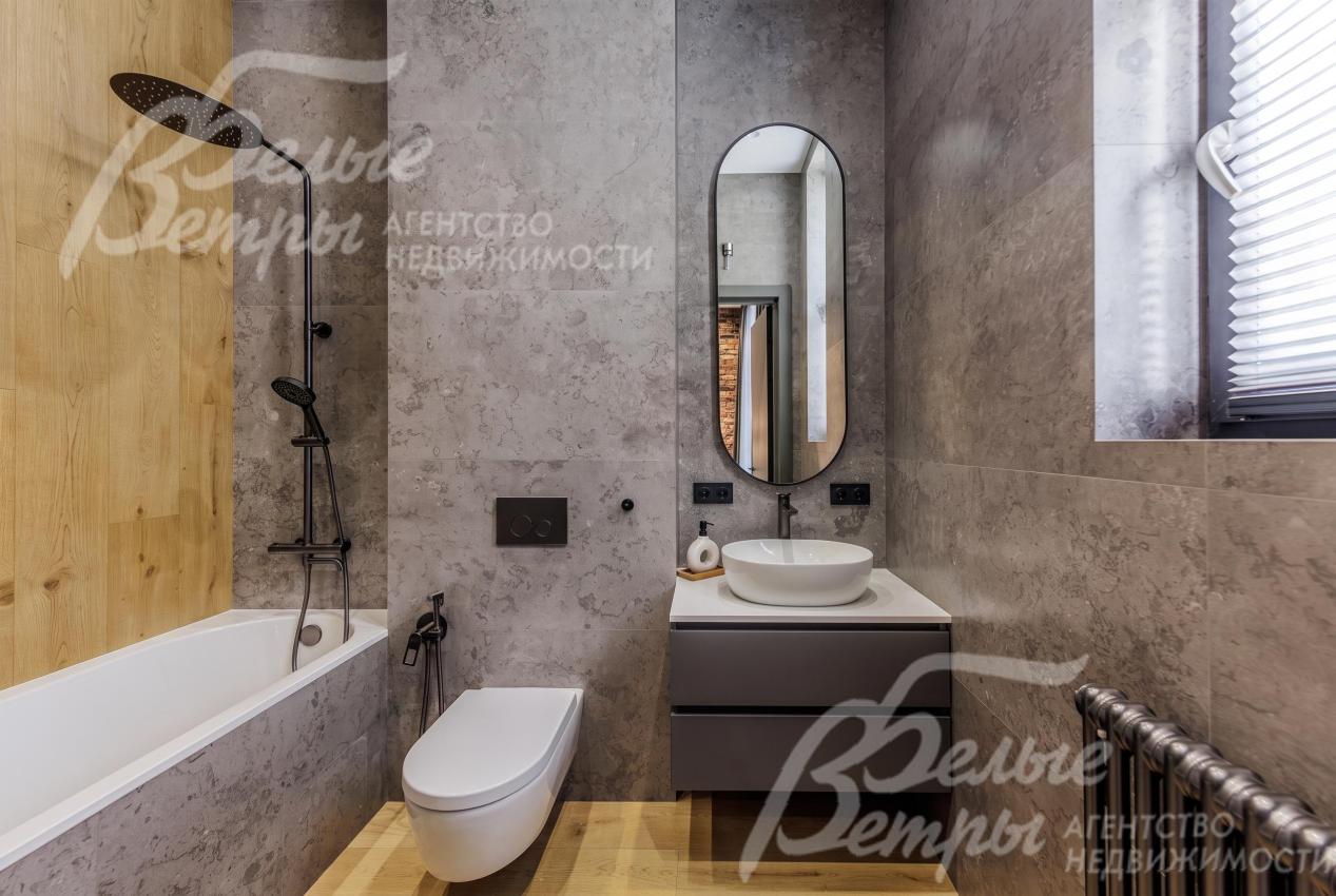 Сантехника — от Villeroy & Boch, W&W и Omoikiri.