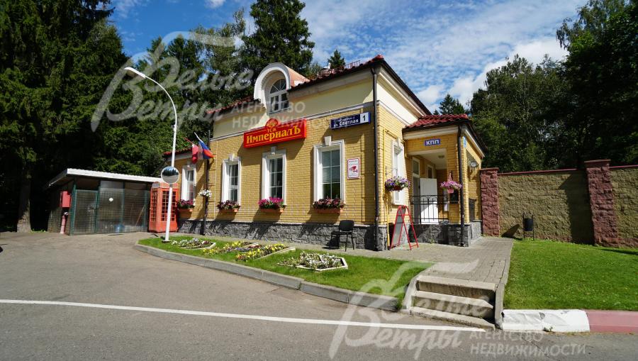 Въездная группа