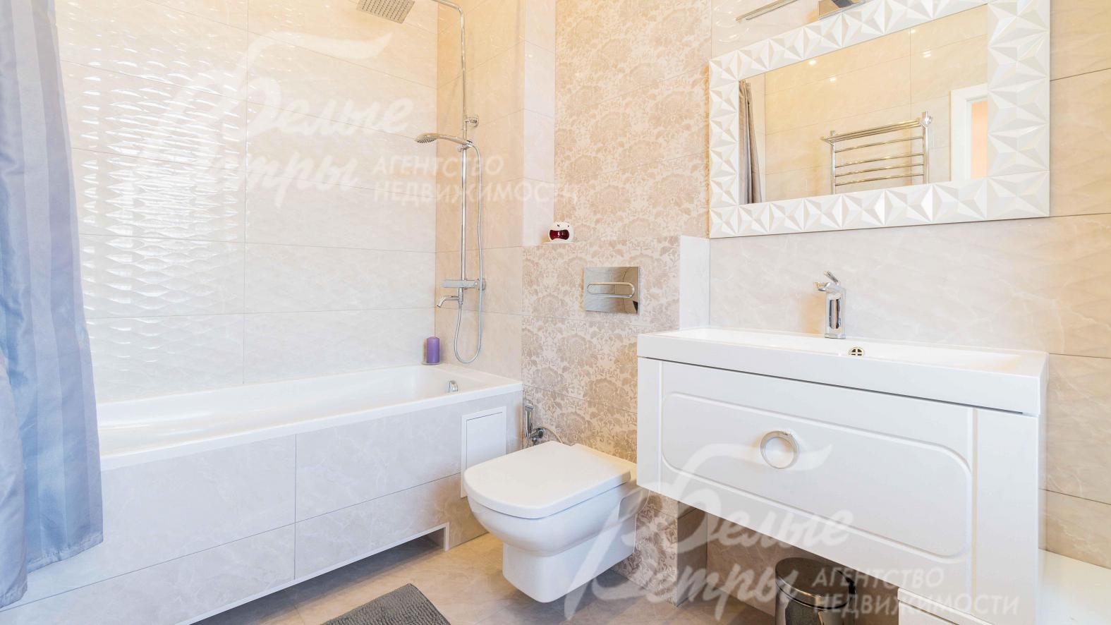 Сантехника Roca, Grohe