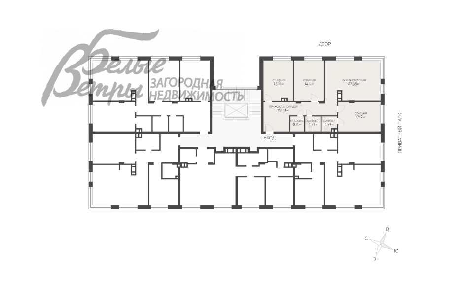 Квартира Внуково Кантри Клаб Рогозинино id 465-503 планировка1