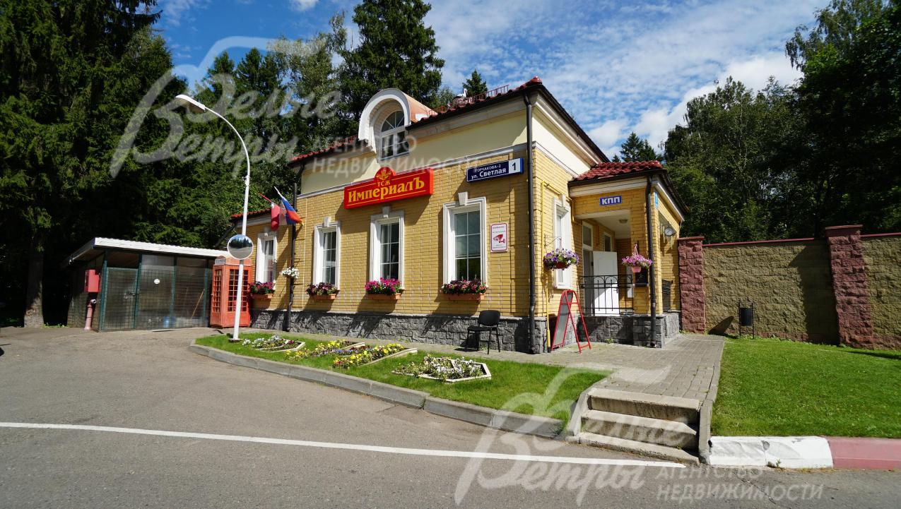 Въездная группа