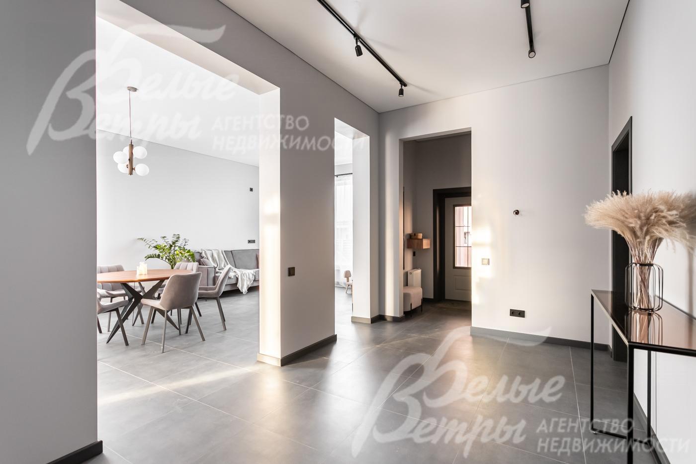 Большой холл