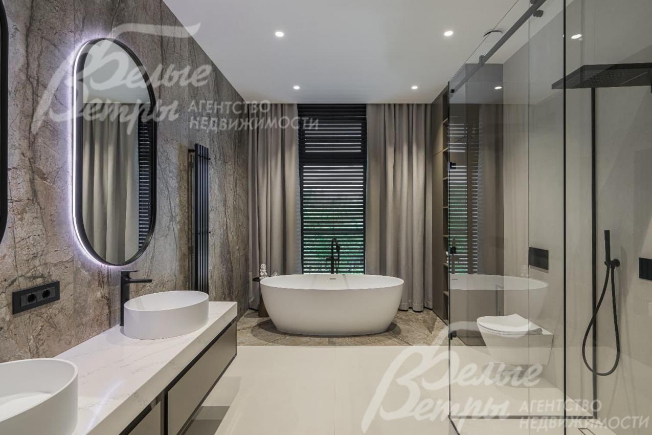 Ванная комната