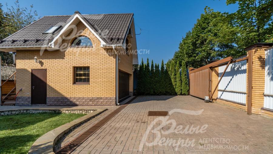 Площадка для парковки