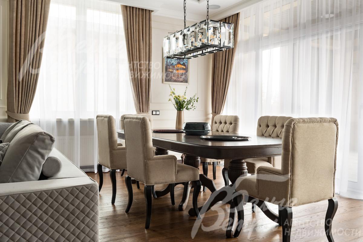 Столовая зона