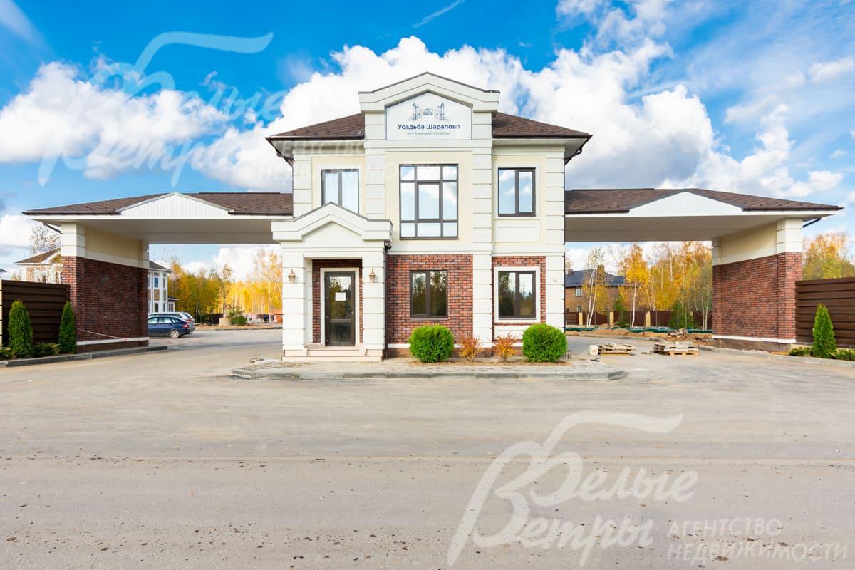 Въездная группа в поселок