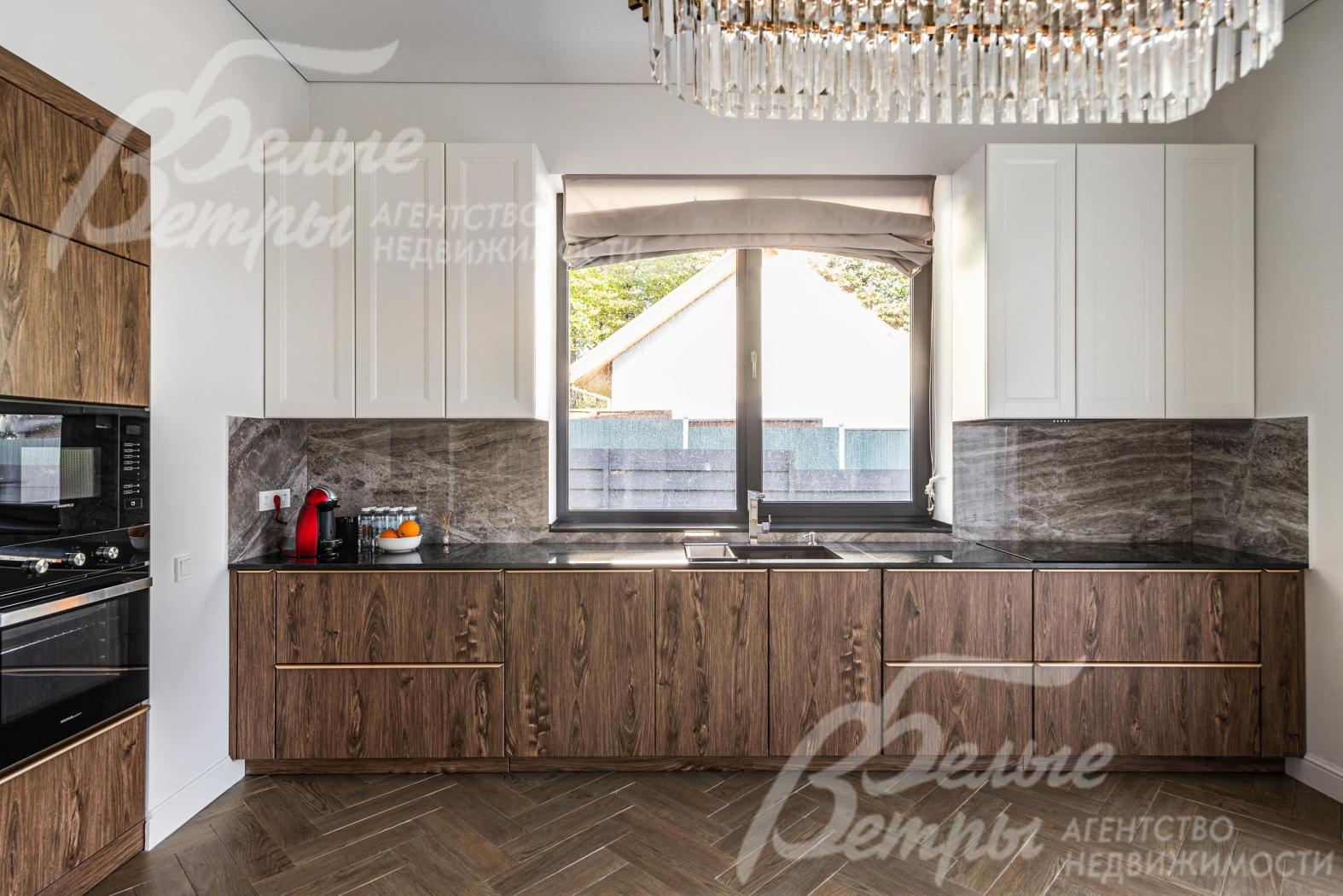 Оборудованный кухонный гарнитур