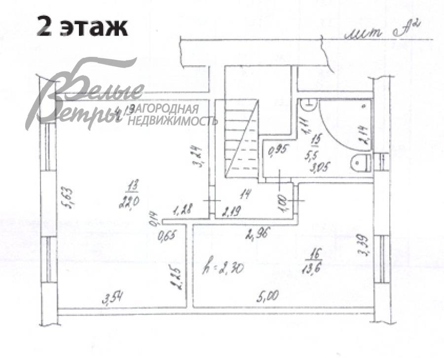Дом Евсеево  id 319-701 планировка2