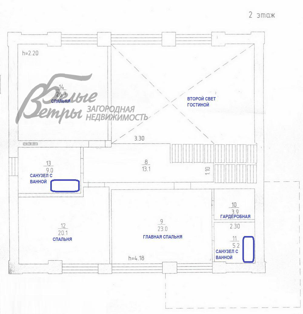 Дом Апрелевка  id 202-916 планировка1