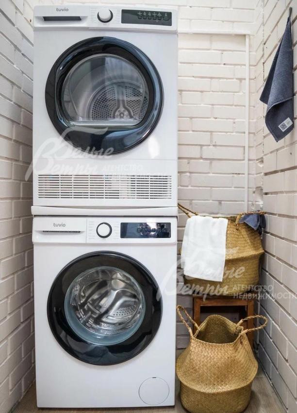 Постирочная