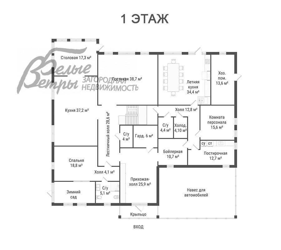 Дом Ваутутинки к/п Ватутинки id 140-446 планировка0