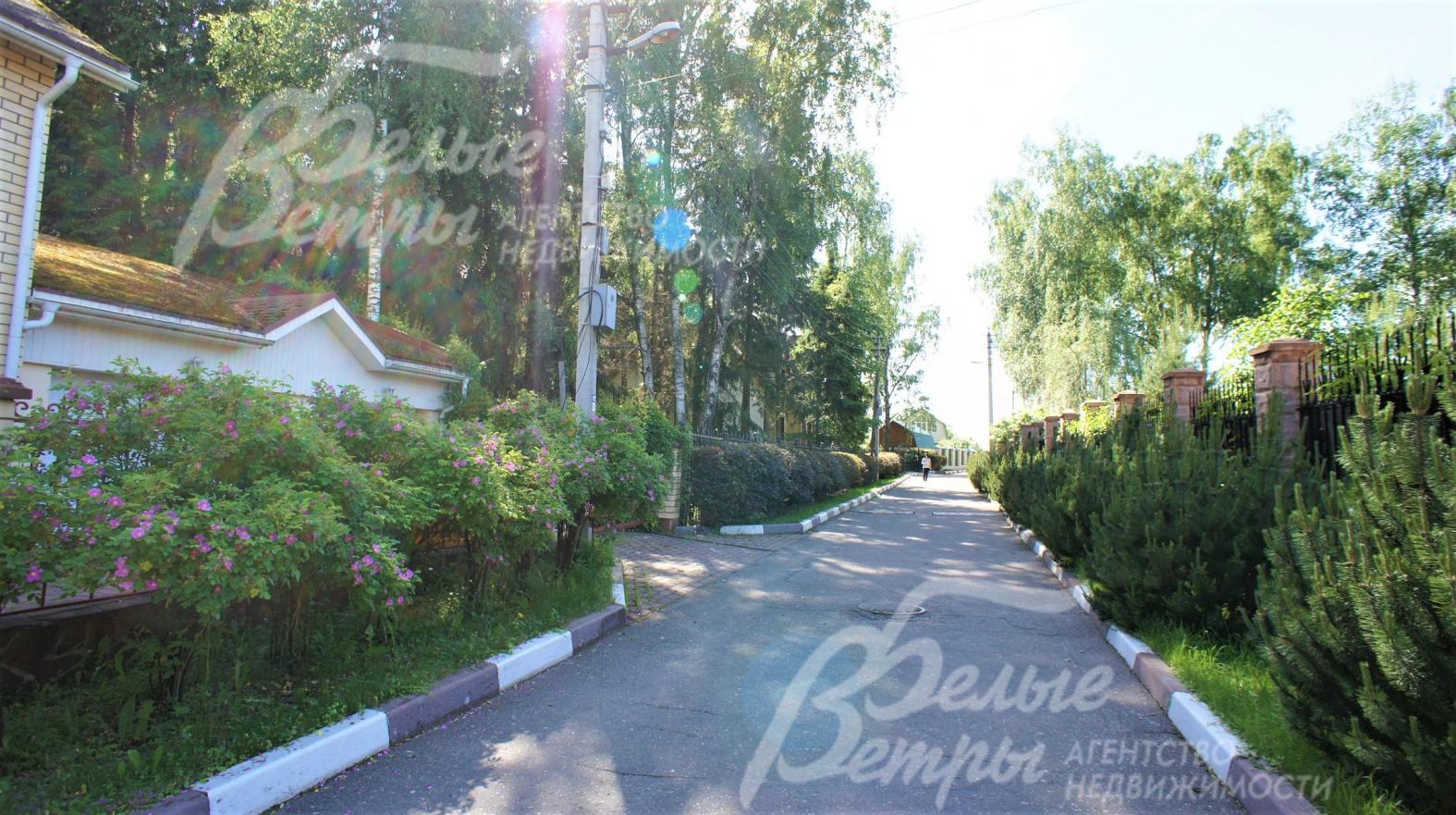 Все центральные коммуникации