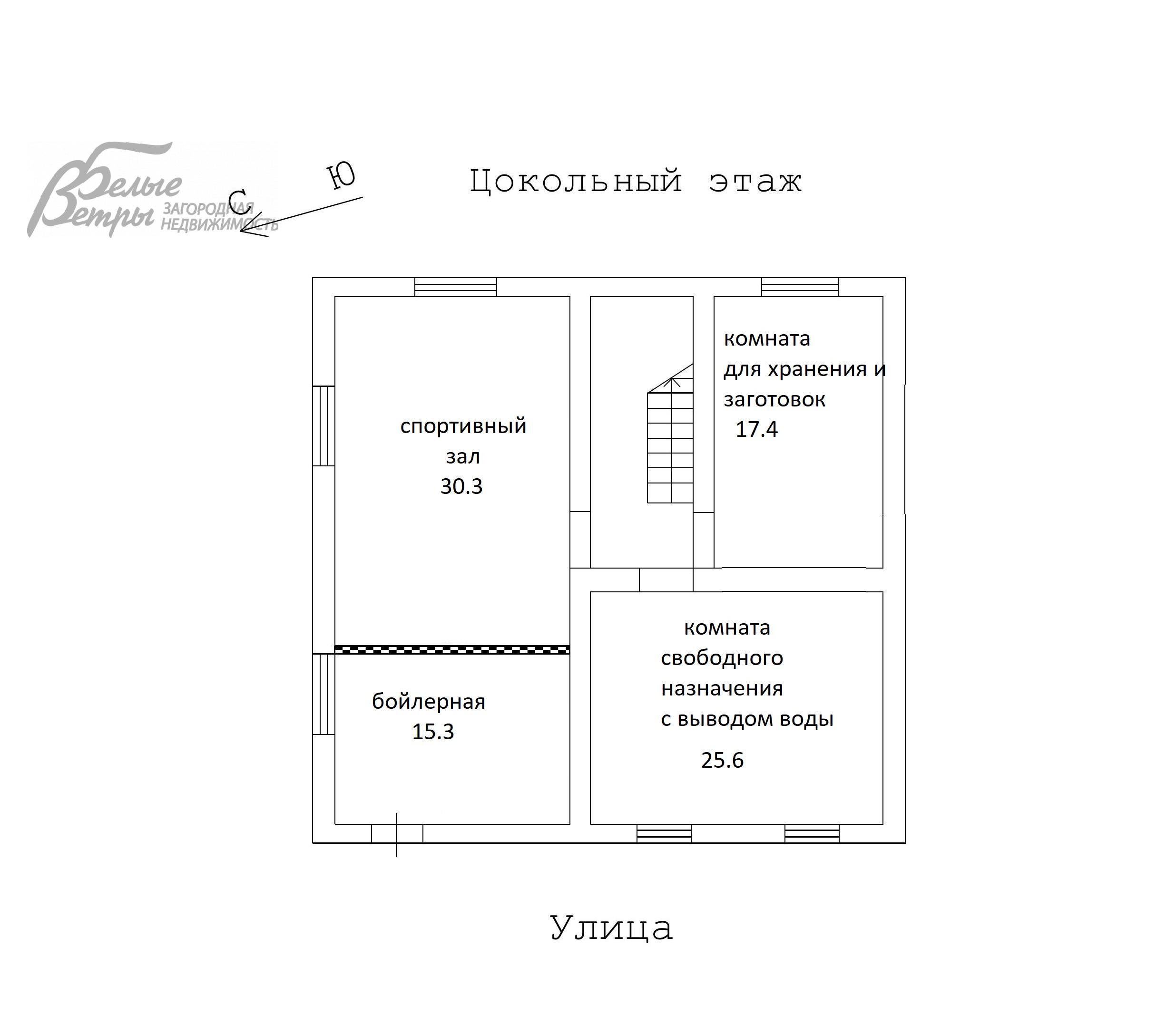 Дом Певчее КП Клоково id 514-930 планировка2