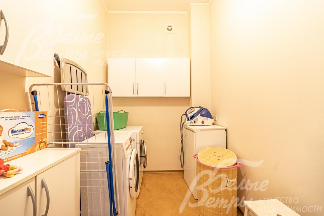 Постирочная-гладильная зона