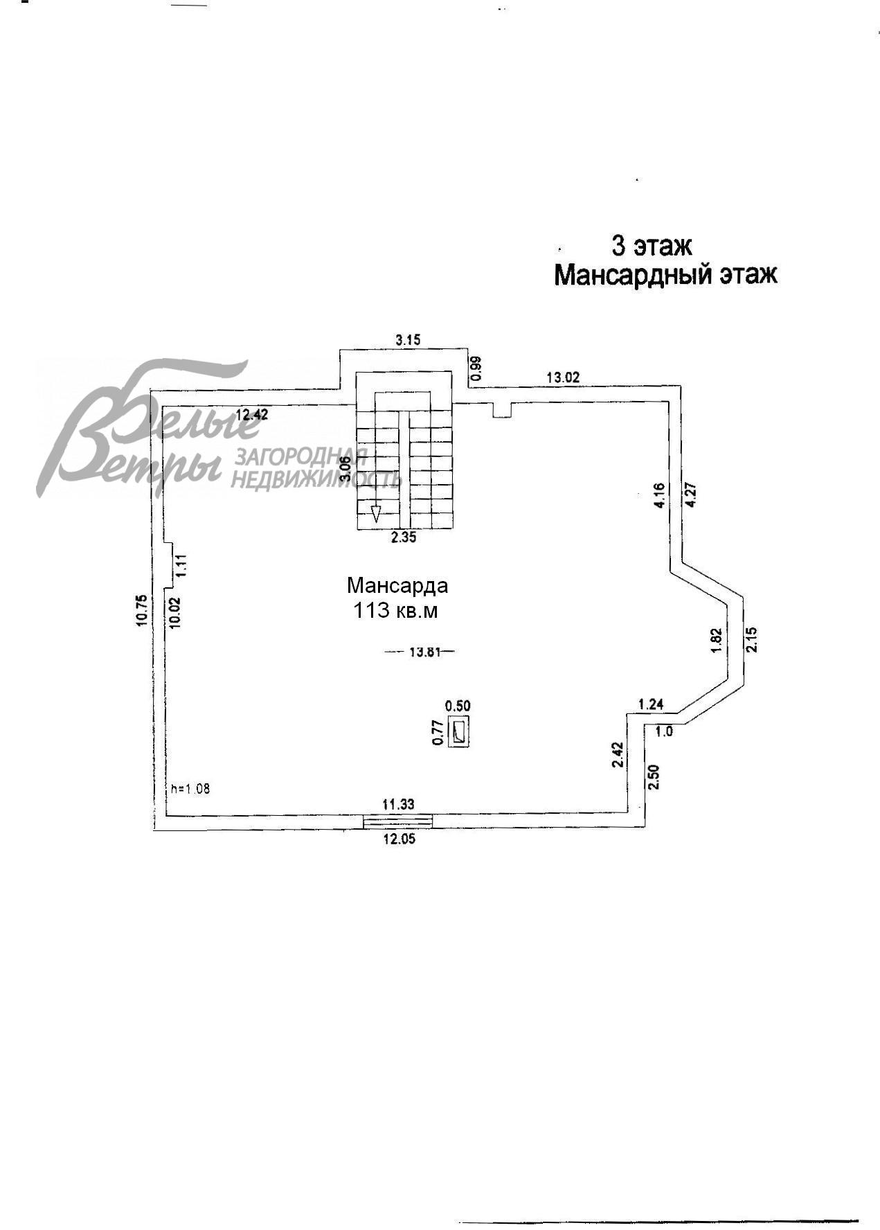 Дом Кленовая Аллея КП Уварово id 441-809 планировка2