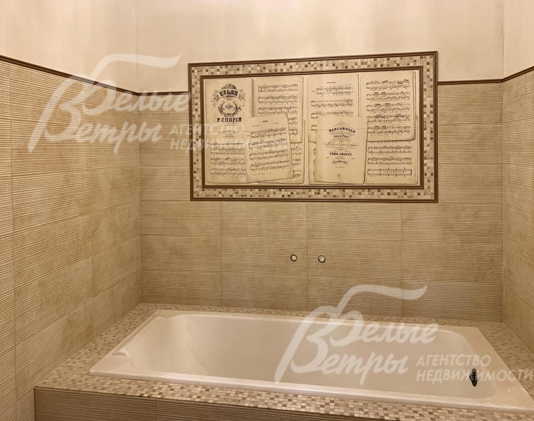 Санузел с ванной