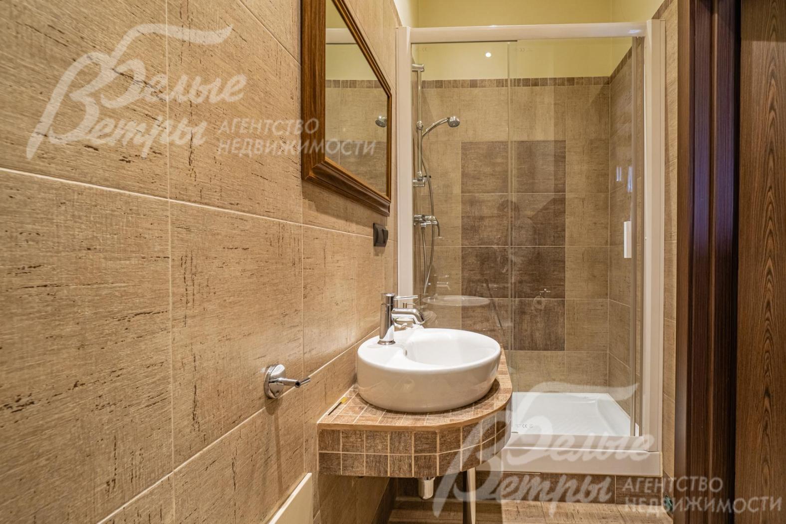 Гостевой санузел с душевой