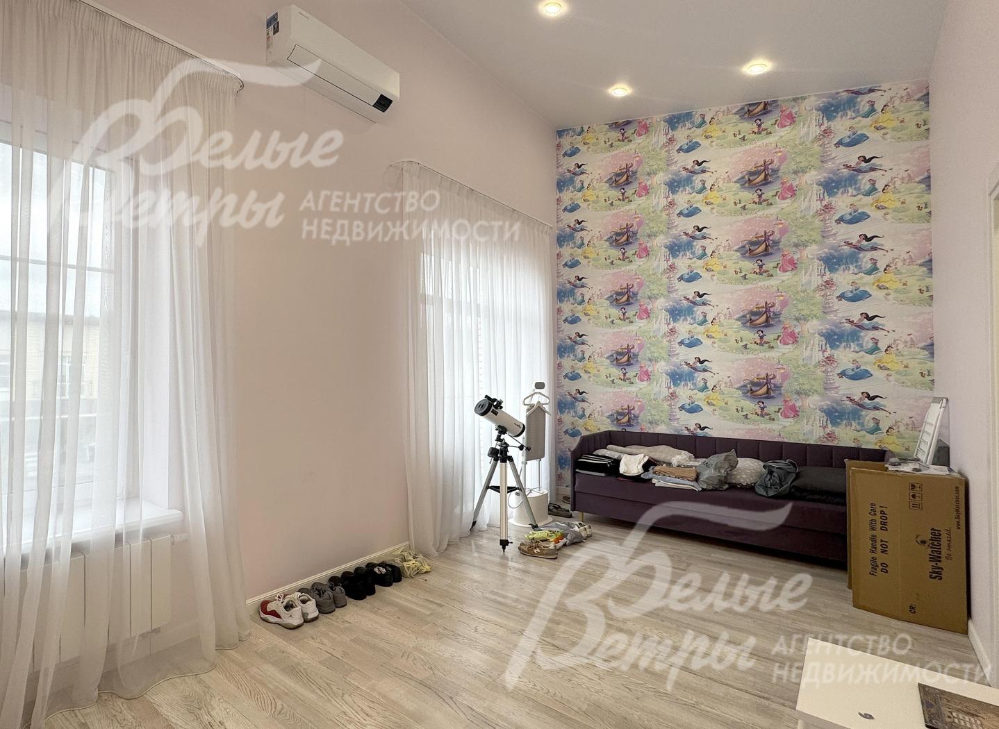 В доме установлены радиаторы, на втором этаже - кондиционер LG