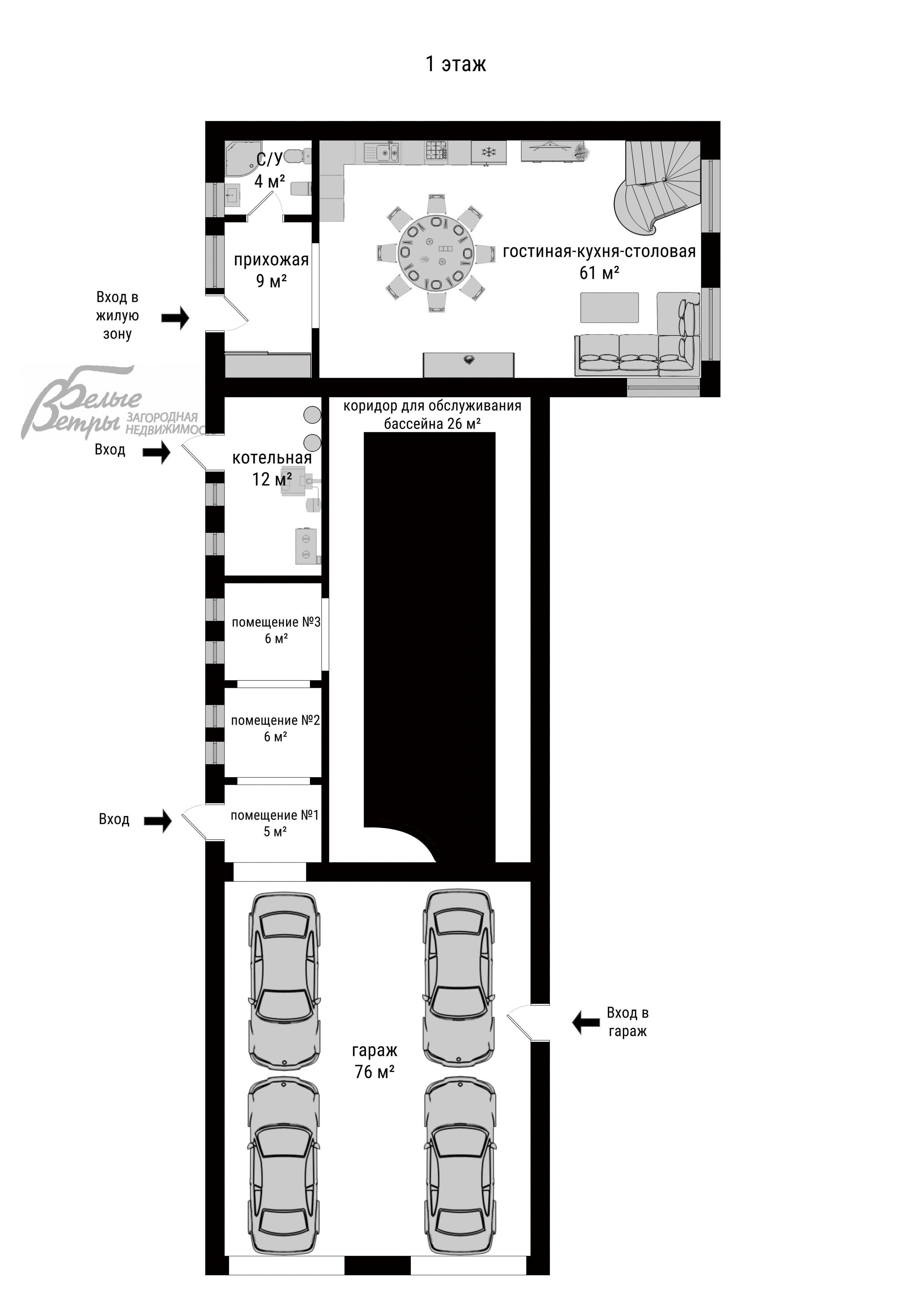 Дом д. Тупиково   id 709-702 планировка3