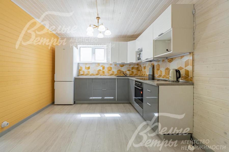 Кухня для персонала